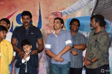 Krishnashtami Movie Platinum Disc Function